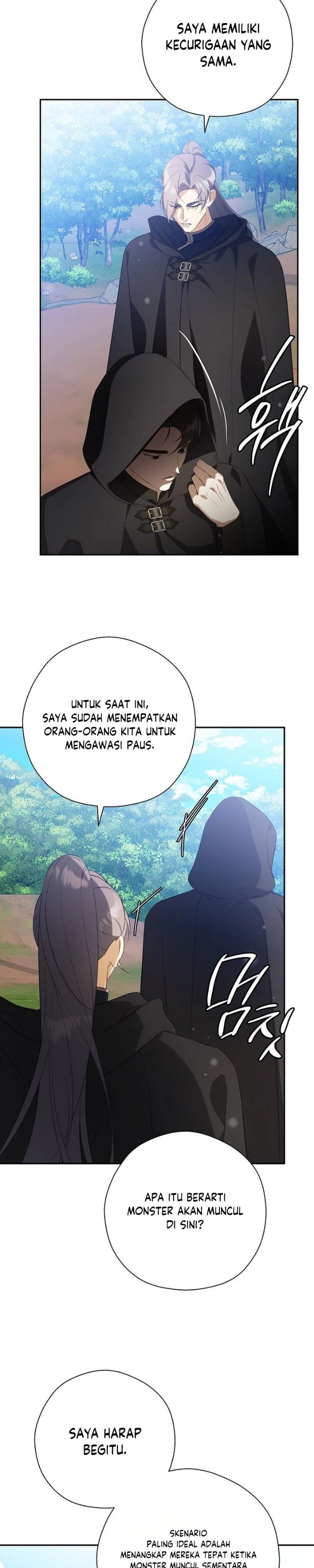 I Will Quit As the Empress - Chapter 6 - Page 14
