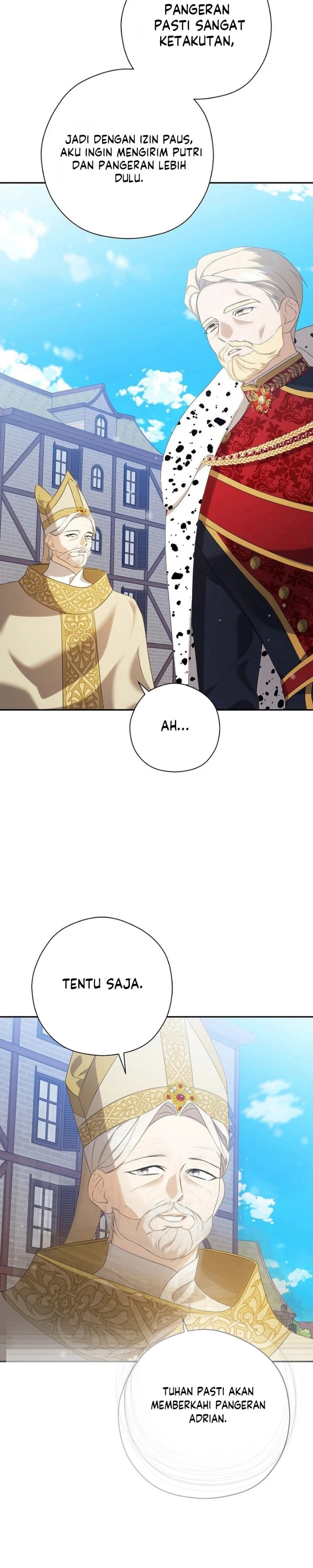 I Will Quit As the Empress - Chapter 7 - Page 21