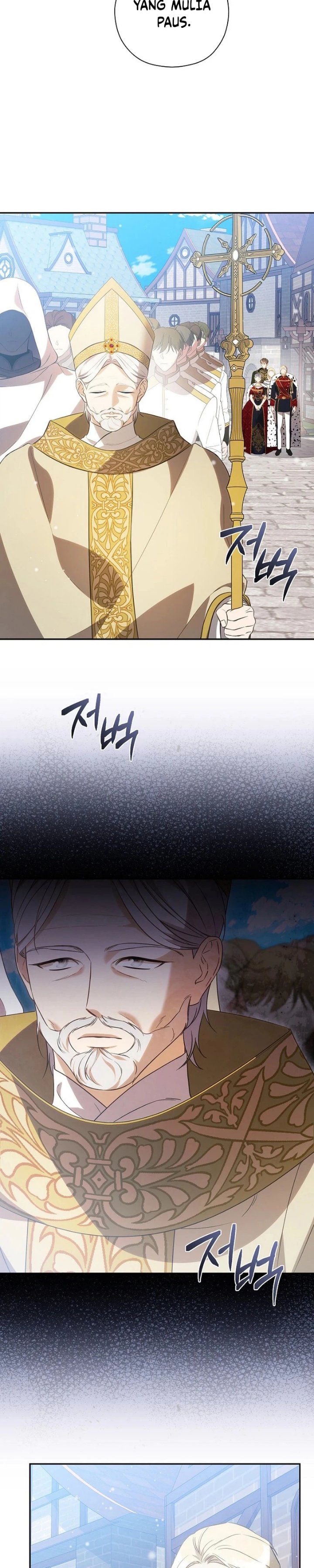 I Will Quit As the Empress - Chapter 8 - Page 12