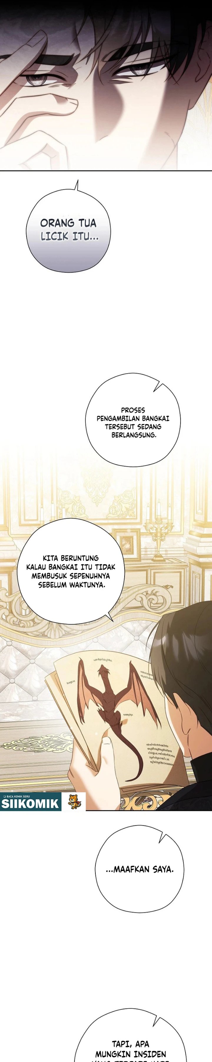I Will Quit As the Empress - Chapter 8 - Page 19
