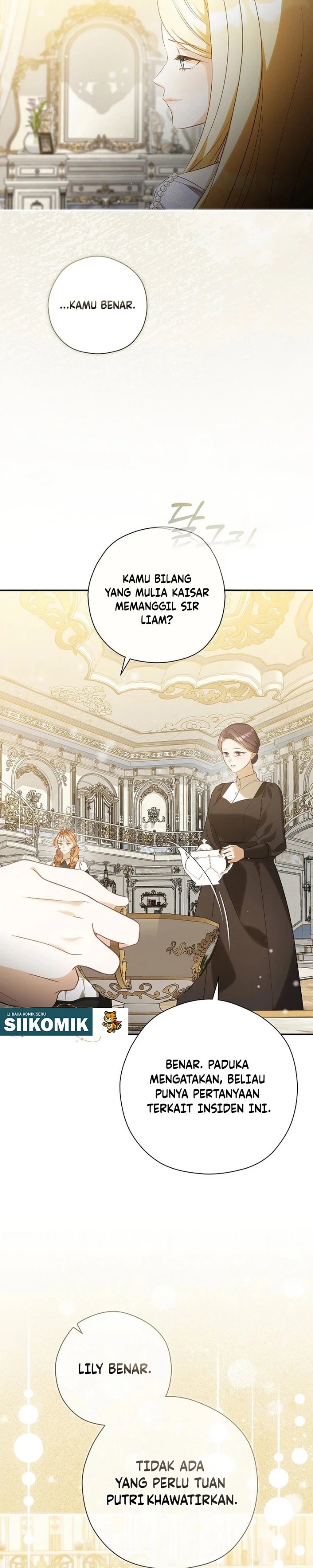 I Will Quit As the Empress - Chapter 8 - Page 32