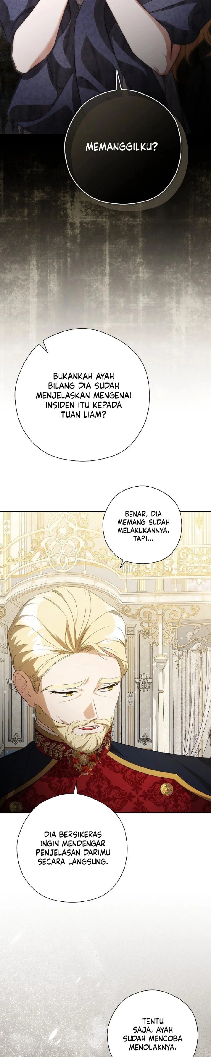 I Will Quit As the Empress - Chapter 9 - Page 2