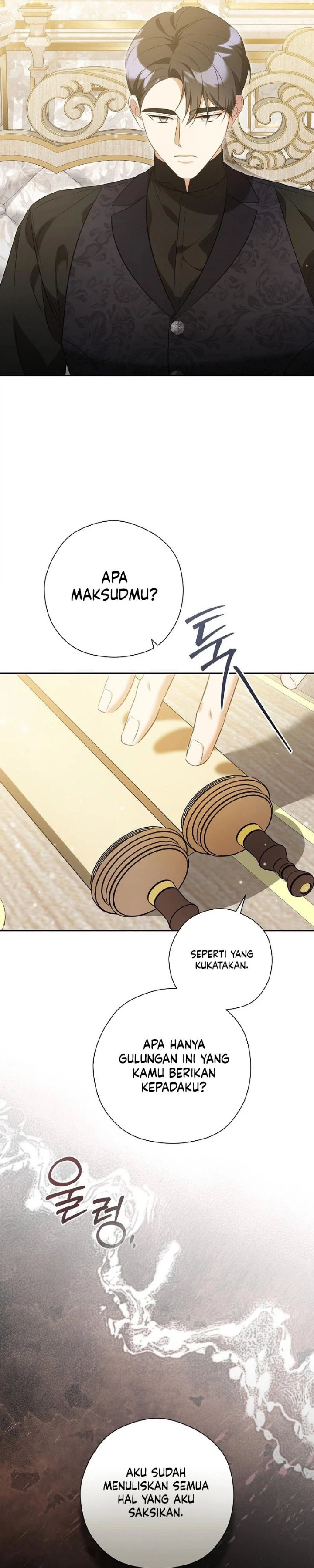 I Will Quit As the Empress - Chapter 9 - Page 20