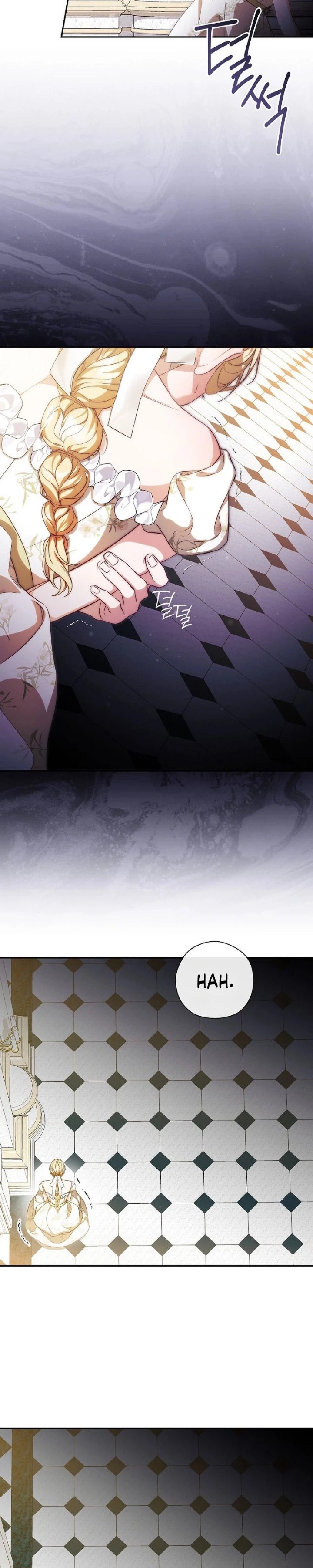 I Will Quit As the Empress - Chapter 9 - Page 31