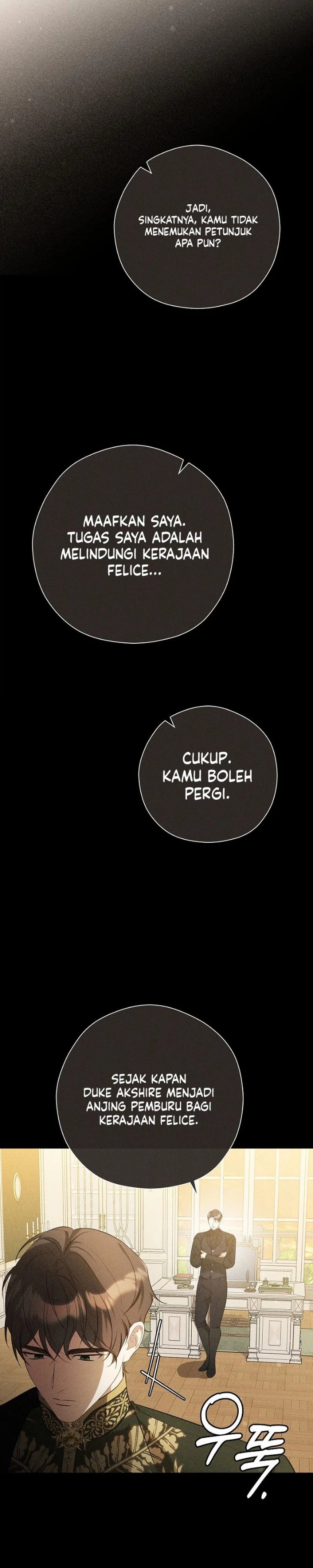 I Will Quit As the Empress - Chapter 9 - Page 8