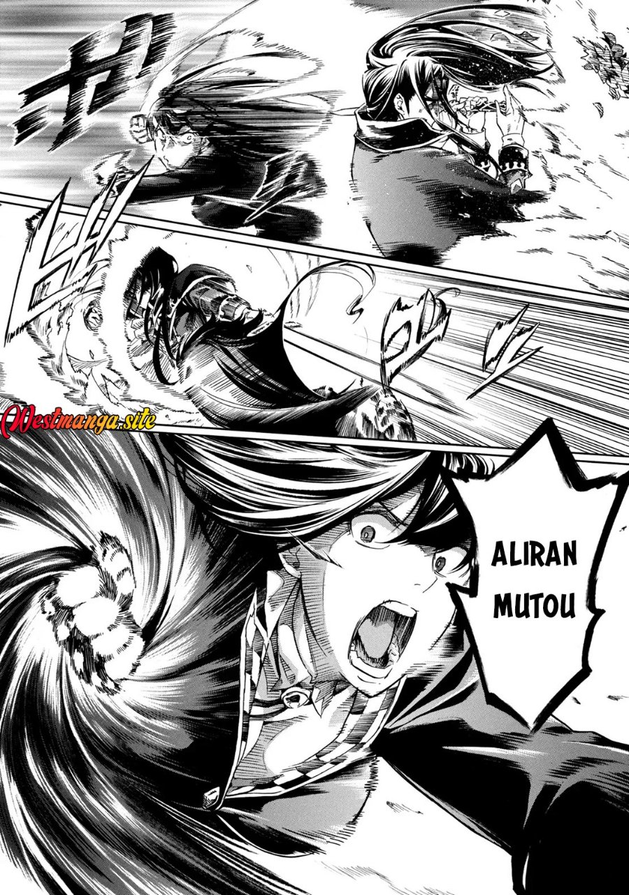 Ichioku-nen Button O Renda Shita Ore Wa, Kizuitara Saikyou Ni Natteita - Chapter 47 - Page 3