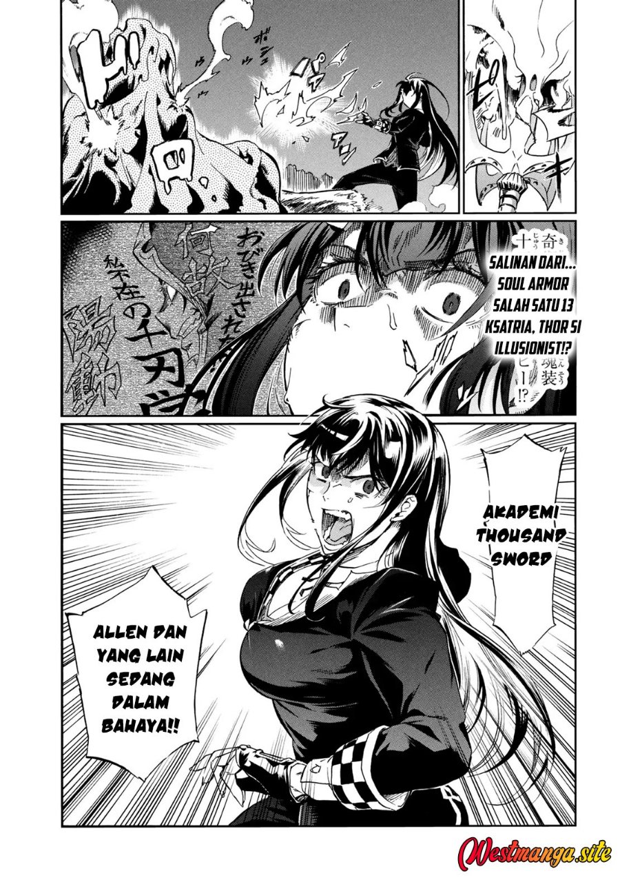 Ichioku-nen Button O Renda Shita Ore Wa, Kizuitara Saikyou Ni Natteita - Chapter 47 - Page 7