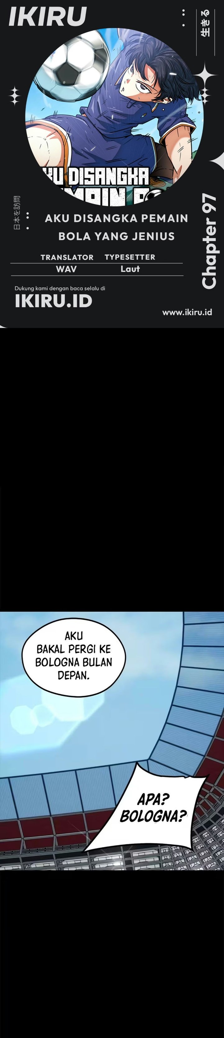 Im Being Misunderstood as a Soccer Genius - Chapter 97 - Page 1