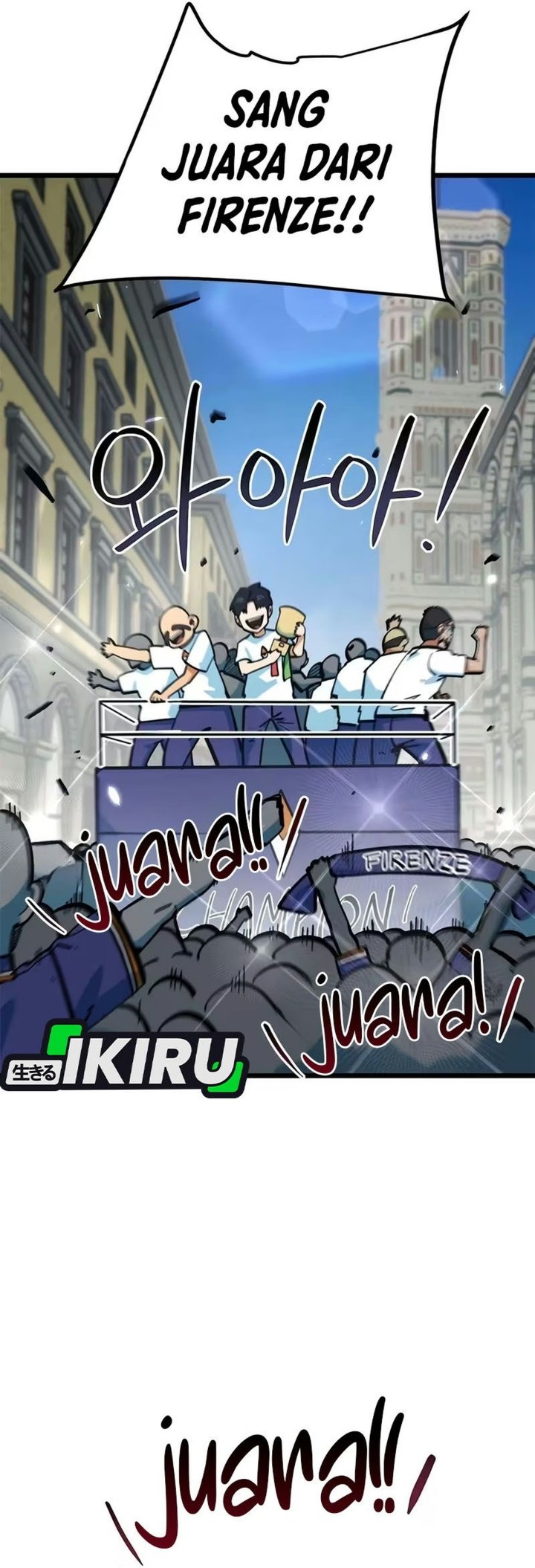 Im Being Misunderstood as a Soccer Genius - Chapter 97 - Page 12
