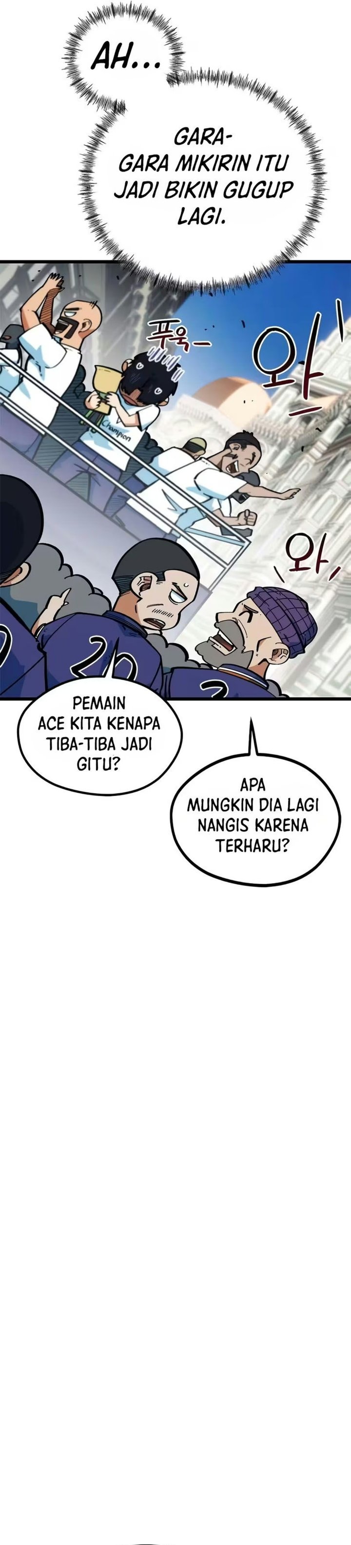 Im Being Misunderstood as a Soccer Genius - Chapter 97 - Page 17