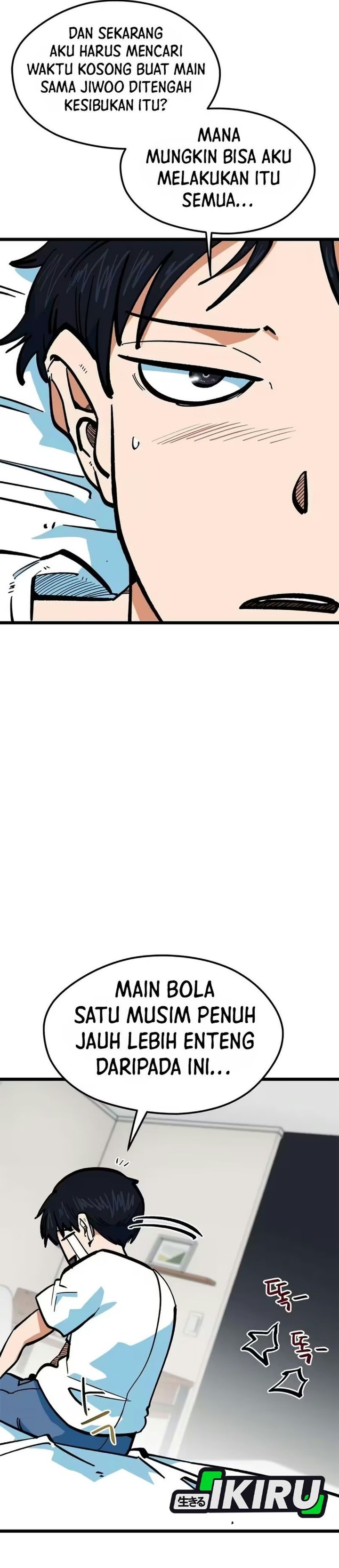Im Being Misunderstood as a Soccer Genius - Chapter 97 - Page 20