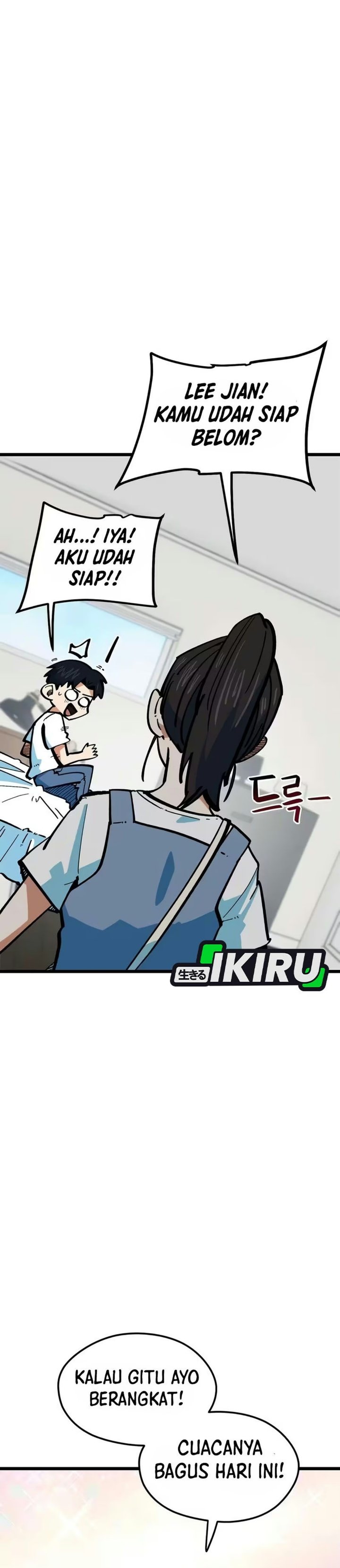 Im Being Misunderstood as a Soccer Genius - Chapter 97 - Page 21