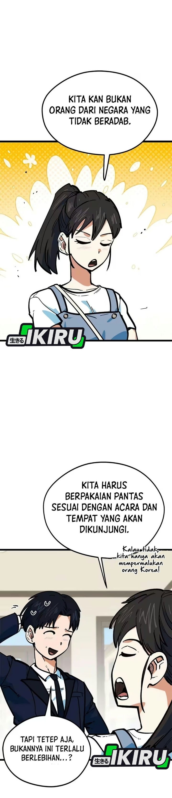 Im Being Misunderstood as a Soccer Genius - Chapter 97 - Page 28