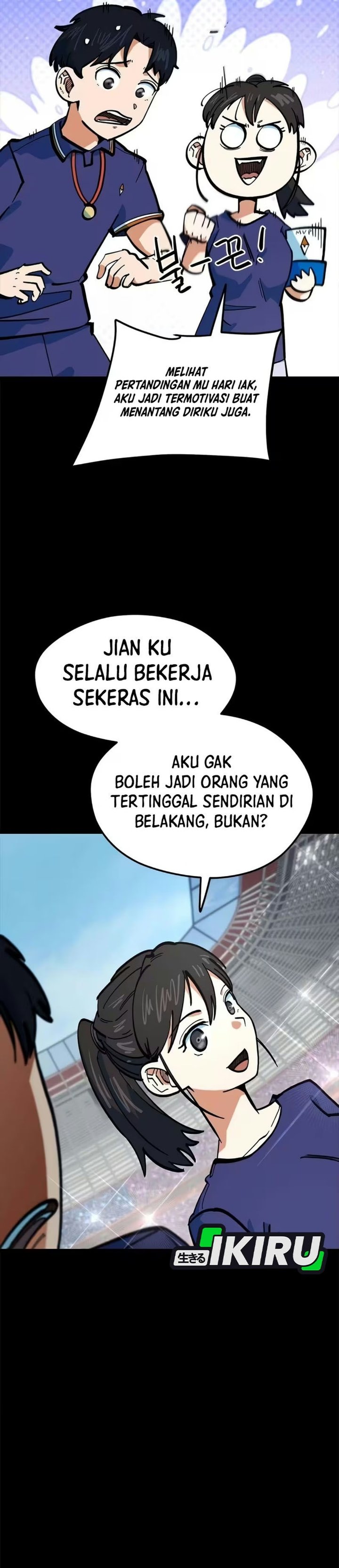Im Being Misunderstood as a Soccer Genius - Chapter 97 - Page 4