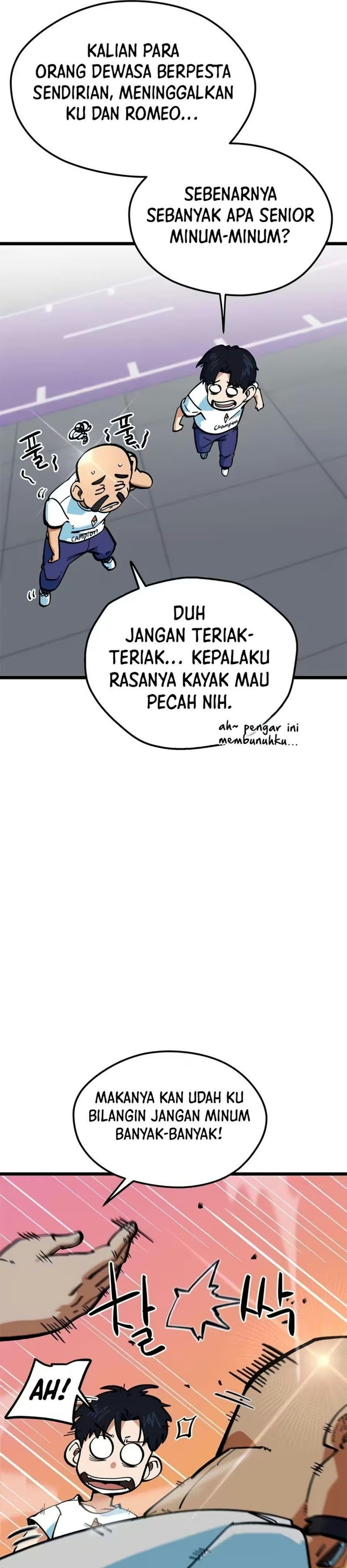 Im Being Misunderstood as a Soccer Genius - Chapter 97 - Page 7