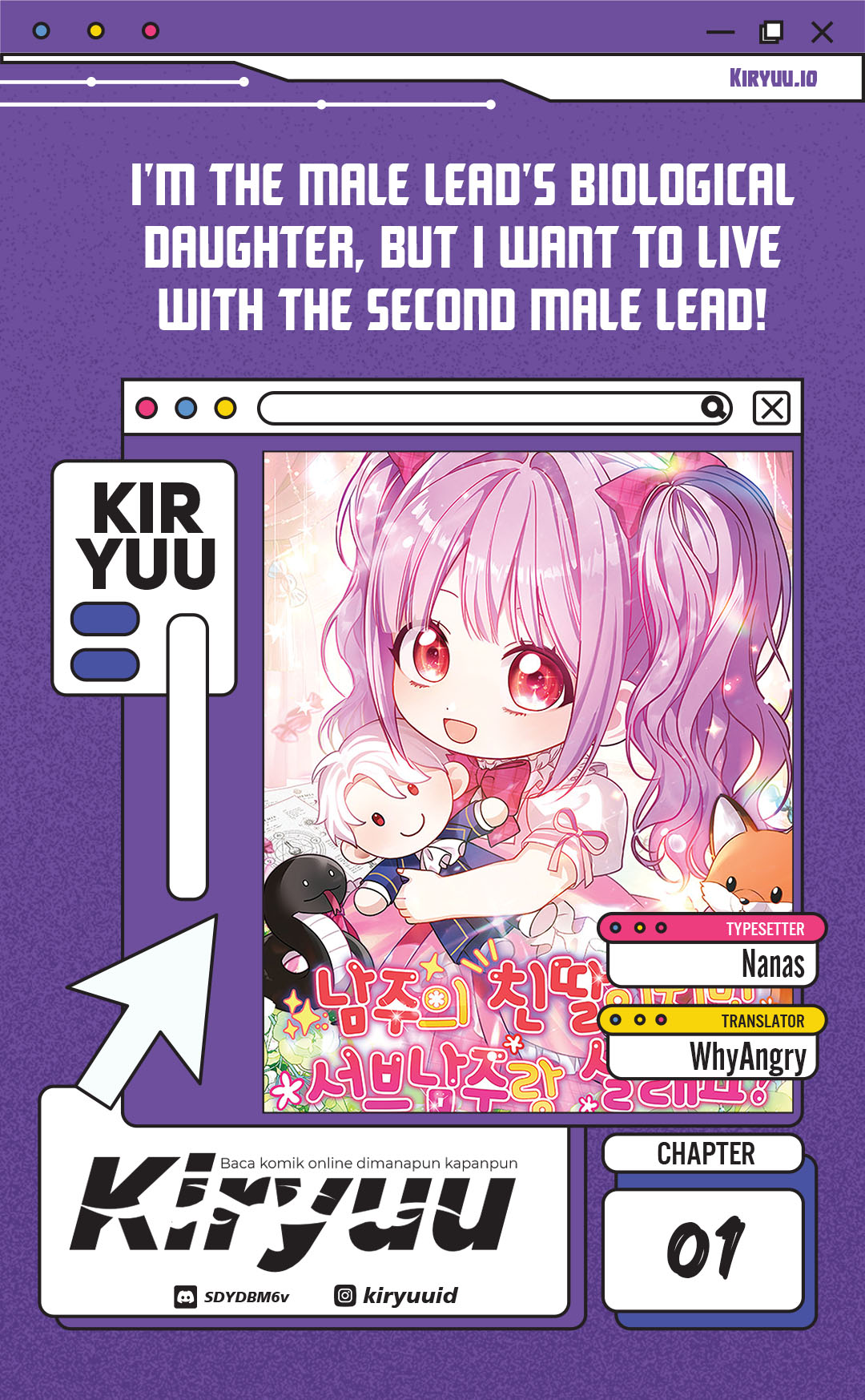 I'm The Male Lead's Biological Daughter, But I Want To Live With The Second Male Lead! - Chapter 1 - Page 1
