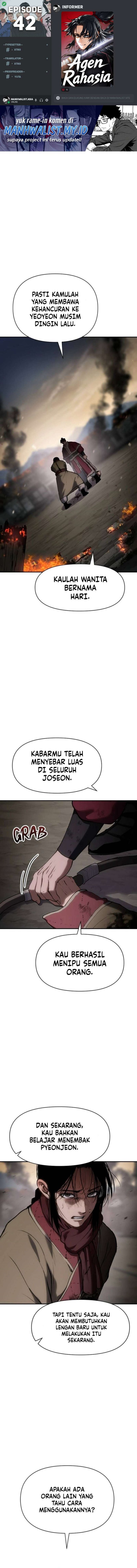 Informer - Chapter 42 - Page 1