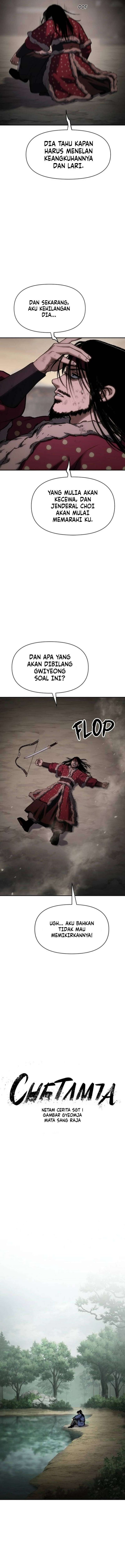 Informer - Chapter 42 - Page 6