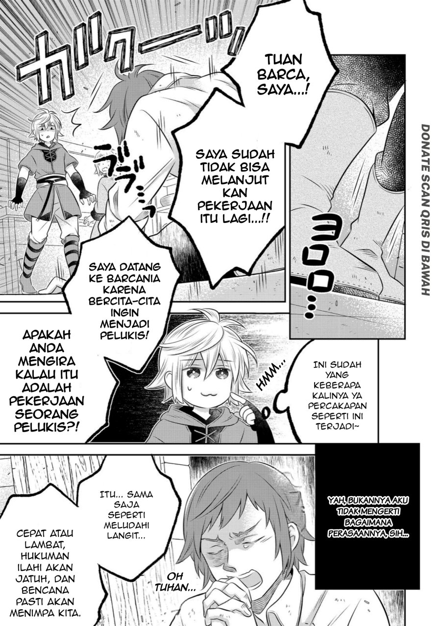 Isekai no Binbou Nouka ni Tensei Shitanode, Renga o Tsukutte Shiro o Tateru Koto ni Shimashita - Chapter 33.1 - Page 1