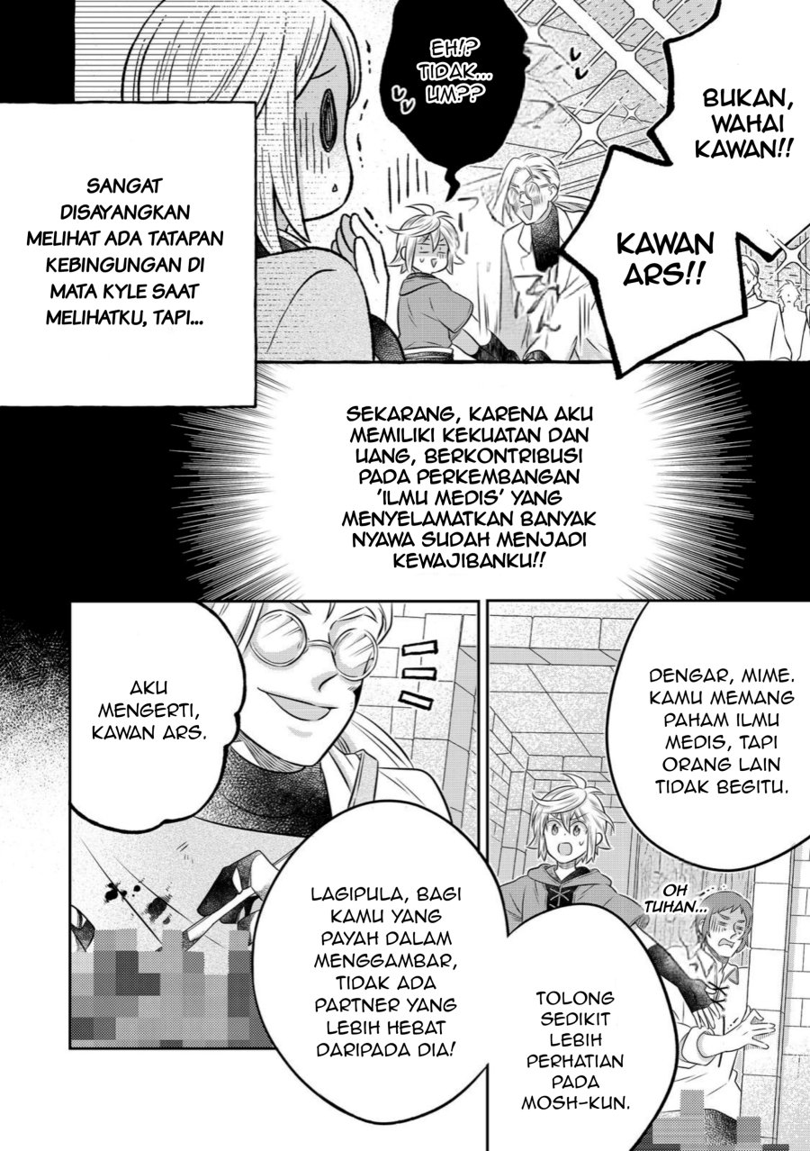 Isekai no Binbou Nouka ni Tensei Shitanode, Renga o Tsukutte Shiro o Tateru Koto ni Shimashita - Chapter 33.1 - Page 10