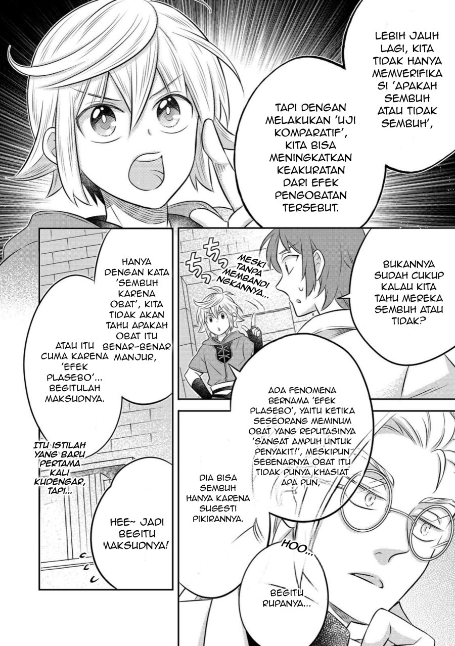 Isekai no Binbou Nouka ni Tensei Shitanode, Renga o Tsukutte Shiro o Tateru Koto ni Shimashita - Chapter 33.1 - Page 12