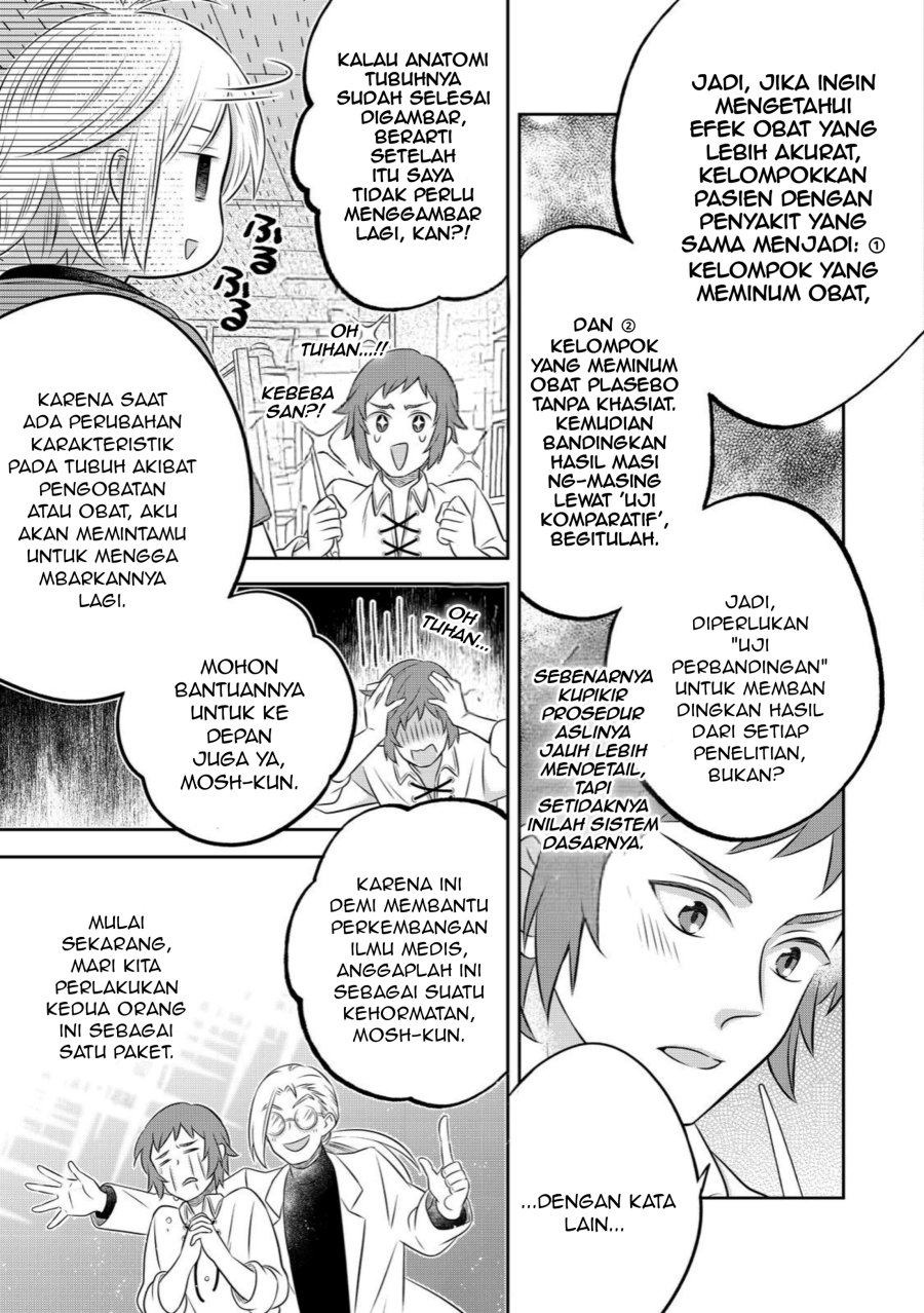 Isekai no Binbou Nouka ni Tensei Shitanode, Renga o Tsukutte Shiro o Tateru Koto ni Shimashita - Chapter 33.1 - Page 13
