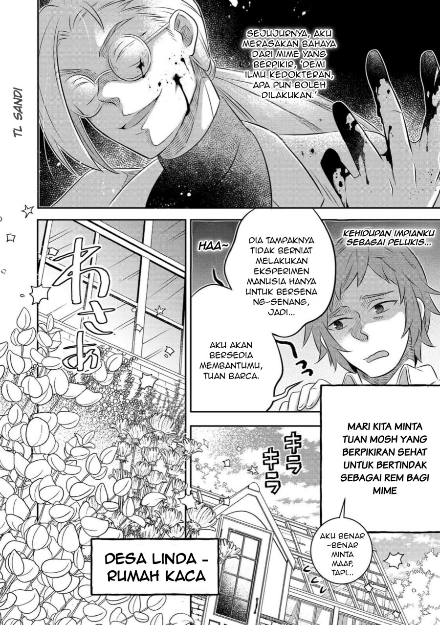Isekai no Binbou Nouka ni Tensei Shitanode, Renga o Tsukutte Shiro o Tateru Koto ni Shimashita - Chapter 33.1 - Page 14