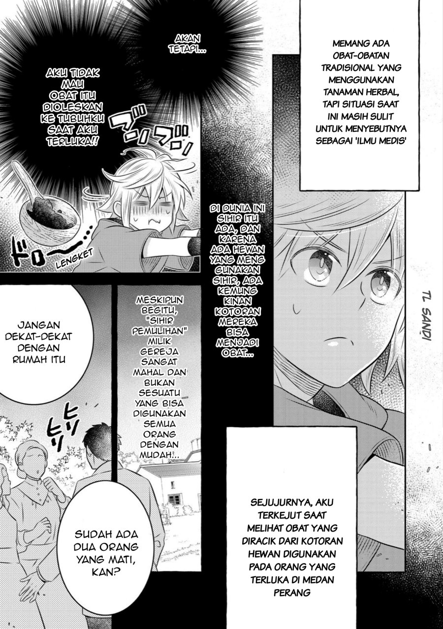 Isekai no Binbou Nouka ni Tensei Shitanode, Renga o Tsukutte Shiro o Tateru Koto ni Shimashita - Chapter 33.1 - Page 3