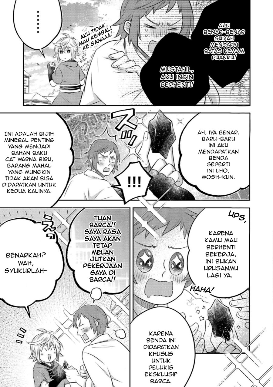 Isekai no Binbou Nouka ni Tensei Shitanode, Renga o Tsukutte Shiro o Tateru Koto ni Shimashita - Chapter 33.1 - Page 5