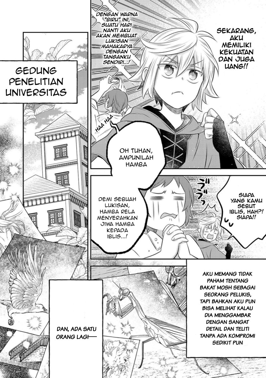 Isekai no Binbou Nouka ni Tensei Shitanode, Renga o Tsukutte Shiro o Tateru Koto ni Shimashita - Chapter 33.1 - Page 6