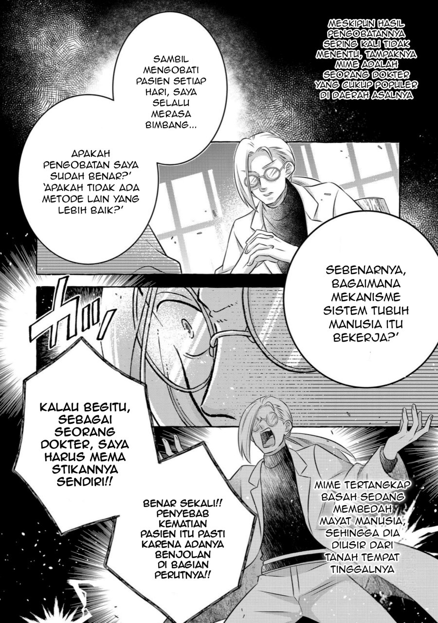 Isekai no Binbou Nouka ni Tensei Shitanode, Renga o Tsukutte Shiro o Tateru Koto ni Shimashita - Chapter 33.1 - Page 8