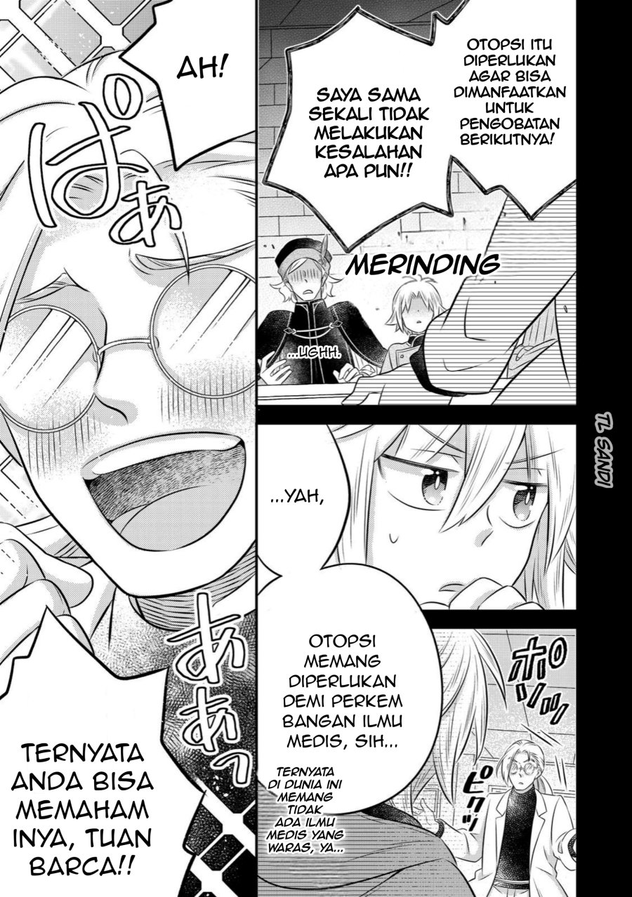 Isekai no Binbou Nouka ni Tensei Shitanode, Renga o Tsukutte Shiro o Tateru Koto ni Shimashita - Chapter 33.1 - Page 9