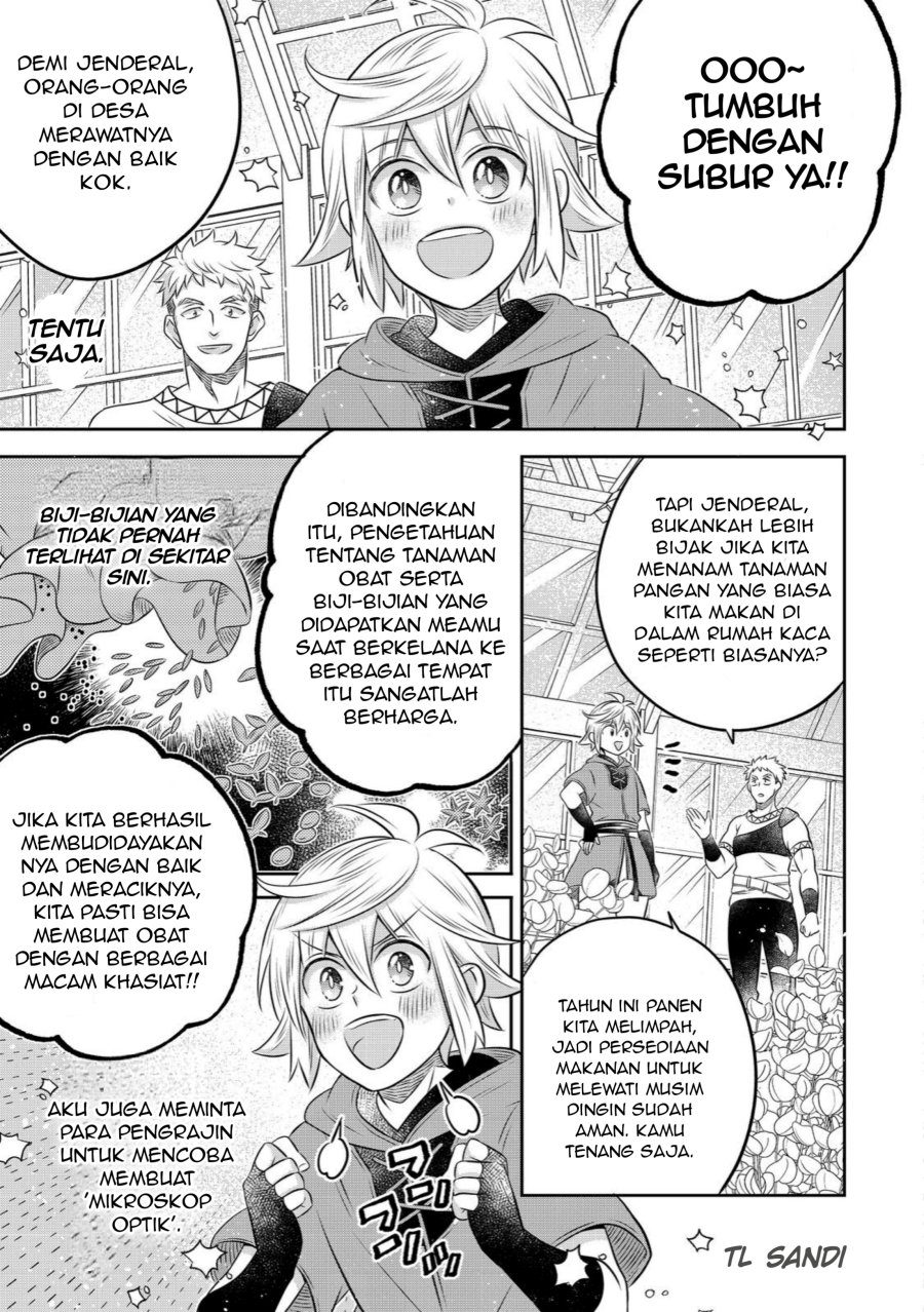 Isekai no Binbou Nouka ni Tensei Shitanode, Renga o Tsukutte Shiro o Tateru Koto ni Shimashita - Chapter 33.2 - Page 1