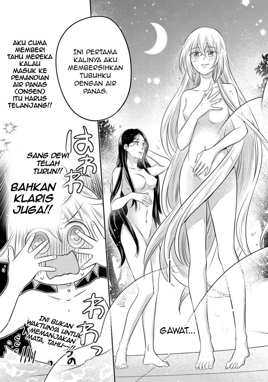 Isekai no Binbou Nouka ni Tensei Shitanode, Renga o Tsukutte Shiro o Tateru Koto ni Shimashita - Chapter 33.2 - Page 3