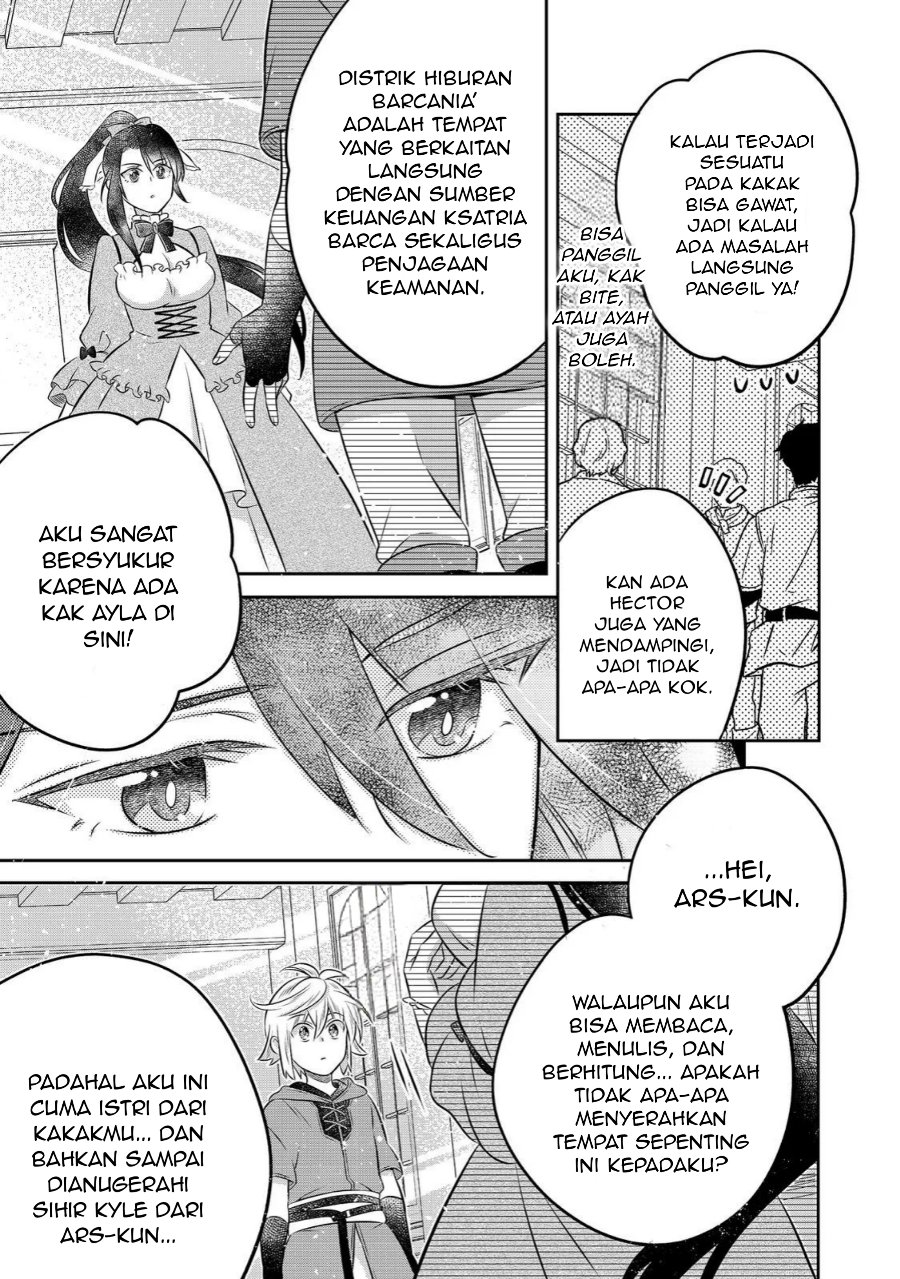 Isekai no Binbou Nouka ni Tensei Shitanode, Renga o Tsukutte Shiro o Tateru Koto ni Shimashita - Chapter 34.1 - Page 13