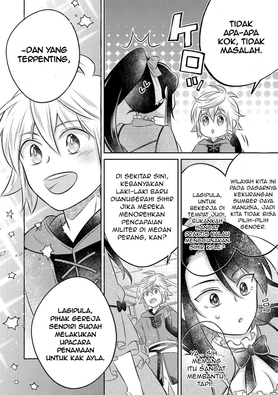 Isekai no Binbou Nouka ni Tensei Shitanode, Renga o Tsukutte Shiro o Tateru Koto ni Shimashita - Chapter 34.1 - Page 14