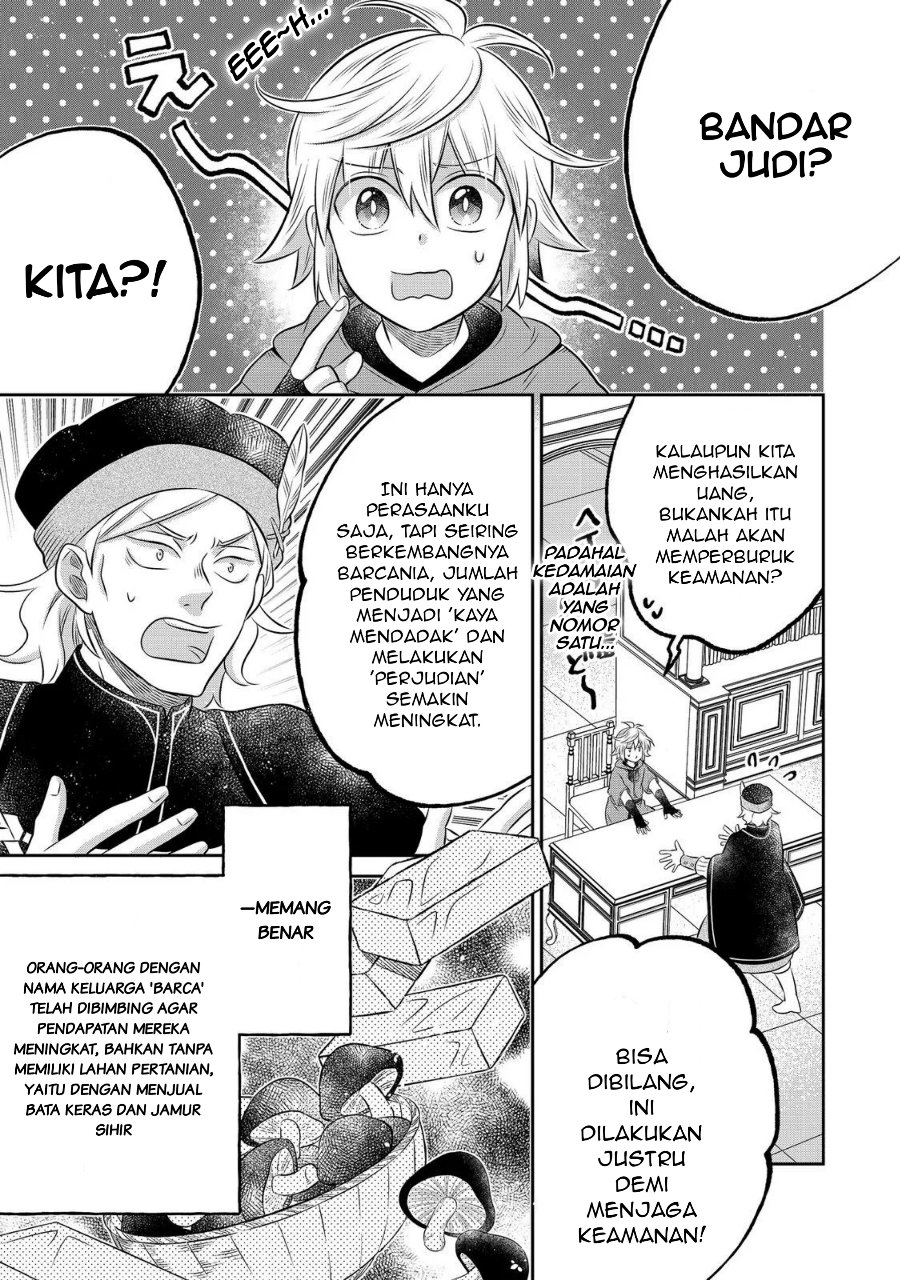 Isekai no Binbou Nouka ni Tensei Shitanode, Renga o Tsukutte Shiro o Tateru Koto ni Shimashita - Chapter 34.1 - Page 5