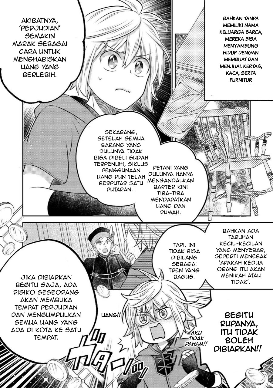 Isekai no Binbou Nouka ni Tensei Shitanode, Renga o Tsukutte Shiro o Tateru Koto ni Shimashita - Chapter 34.1 - Page 6