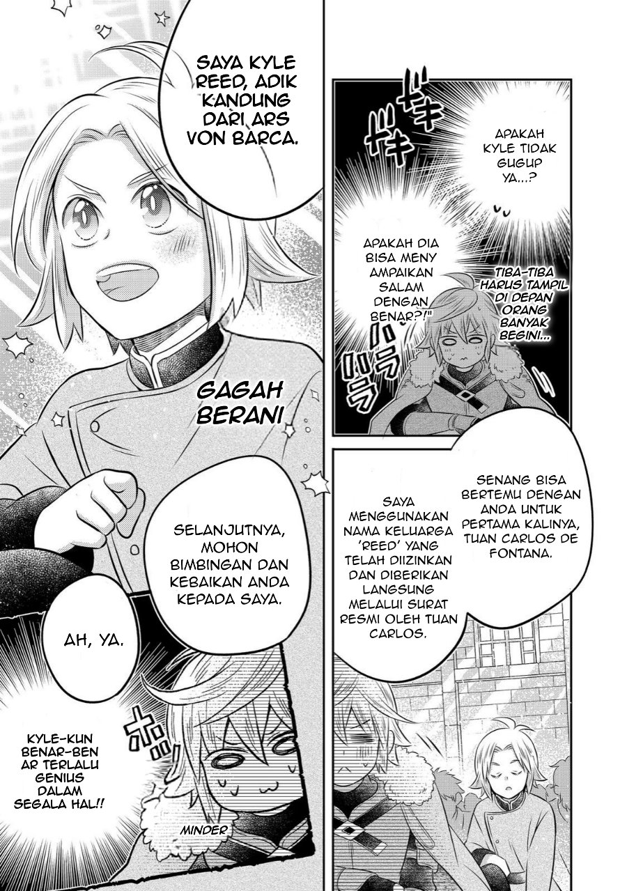 Isekai no Binbou Nouka ni Tensei Shitanode, Renga o Tsukutte Shiro o Tateru Koto ni Shimashita - Chapter 34.2 - Page 10