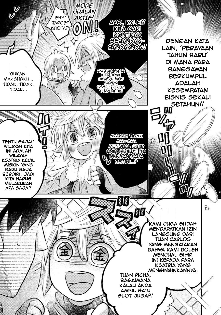 Isekai no Binbou Nouka ni Tensei Shitanode, Renga o Tsukutte Shiro o Tateru Koto ni Shimashita - Chapter 34.2 - Page 16
