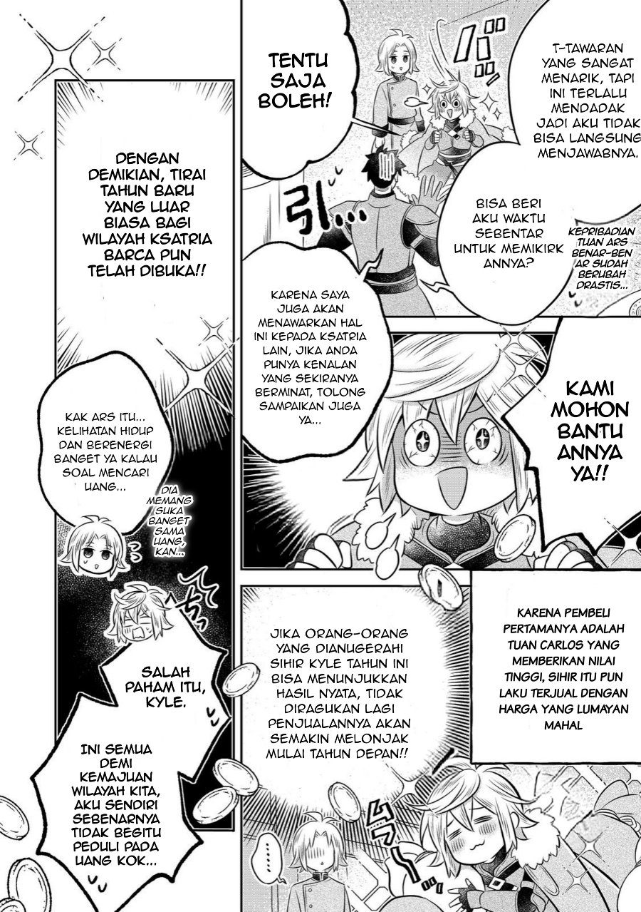 Isekai no Binbou Nouka ni Tensei Shitanode, Renga o Tsukutte Shiro o Tateru Koto ni Shimashita - Chapter 34.2 - Page 17