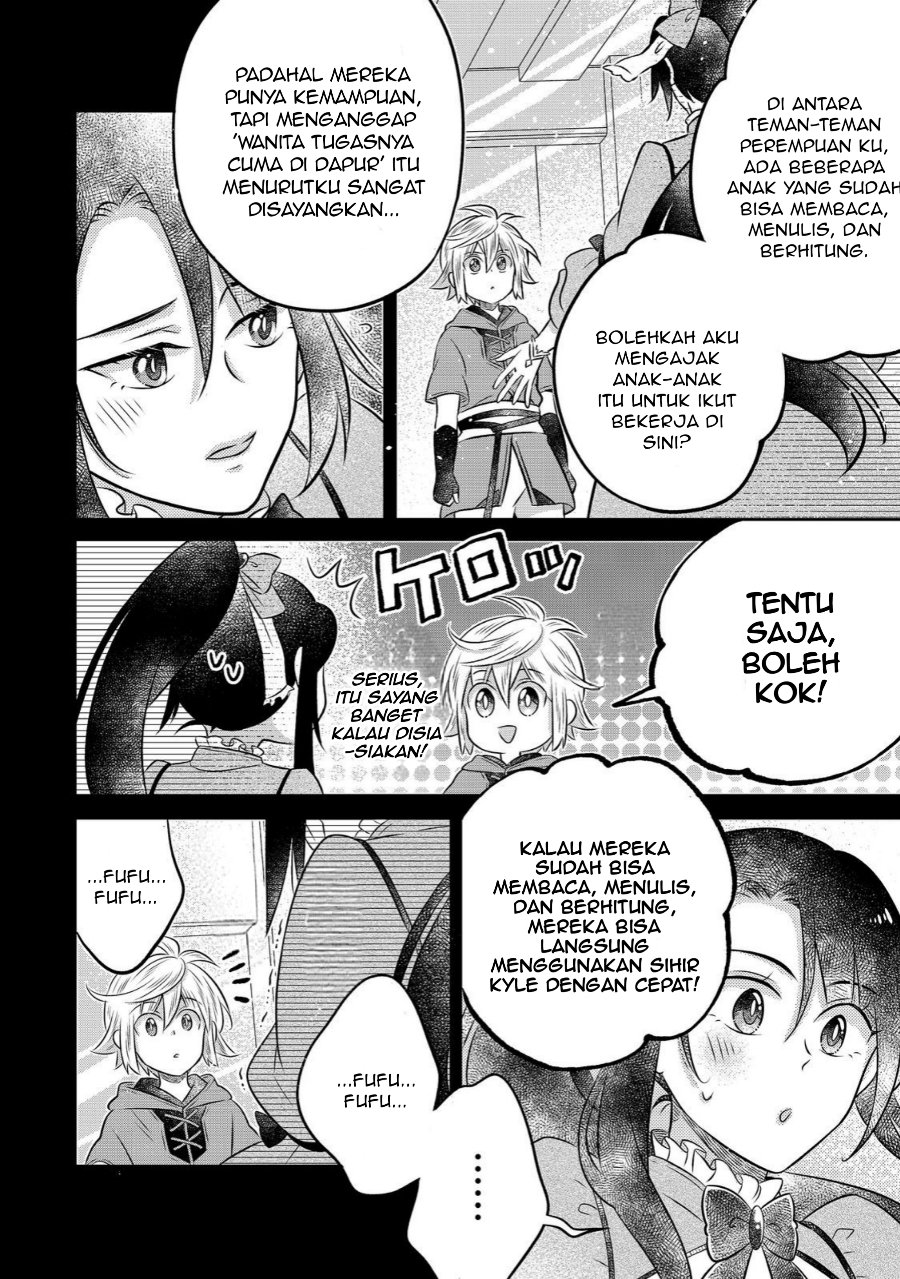 Isekai no Binbou Nouka ni Tensei Shitanode, Renga o Tsukutte Shiro o Tateru Koto ni Shimashita - Chapter 34.2 - Page 3