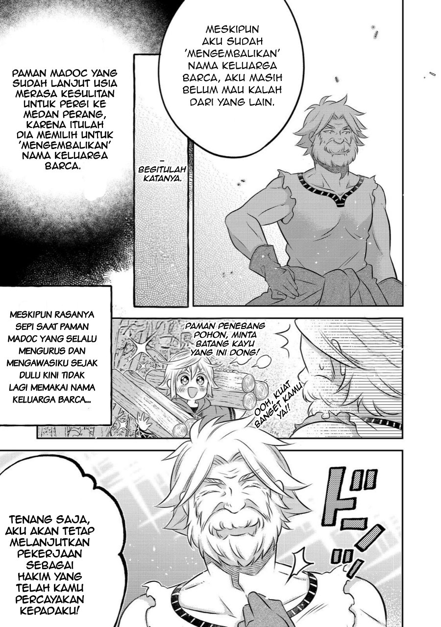 Isekai no Binbou Nouka ni Tensei Shitanode, Renga o Tsukutte Shiro o Tateru Koto ni Shimashita - Chapter 34.2 - Page 6