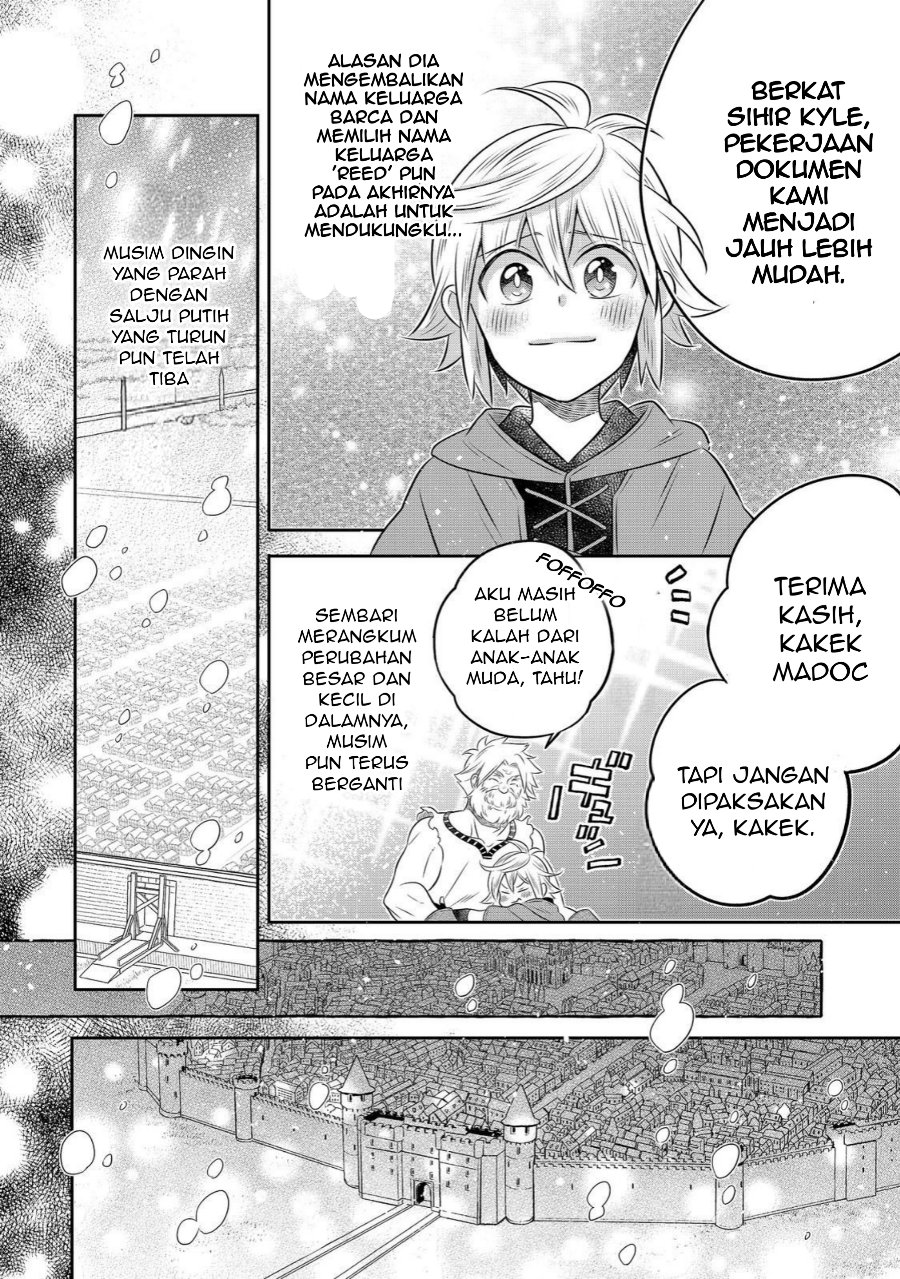 Isekai no Binbou Nouka ni Tensei Shitanode, Renga o Tsukutte Shiro o Tateru Koto ni Shimashita - Chapter 34.2 - Page 7