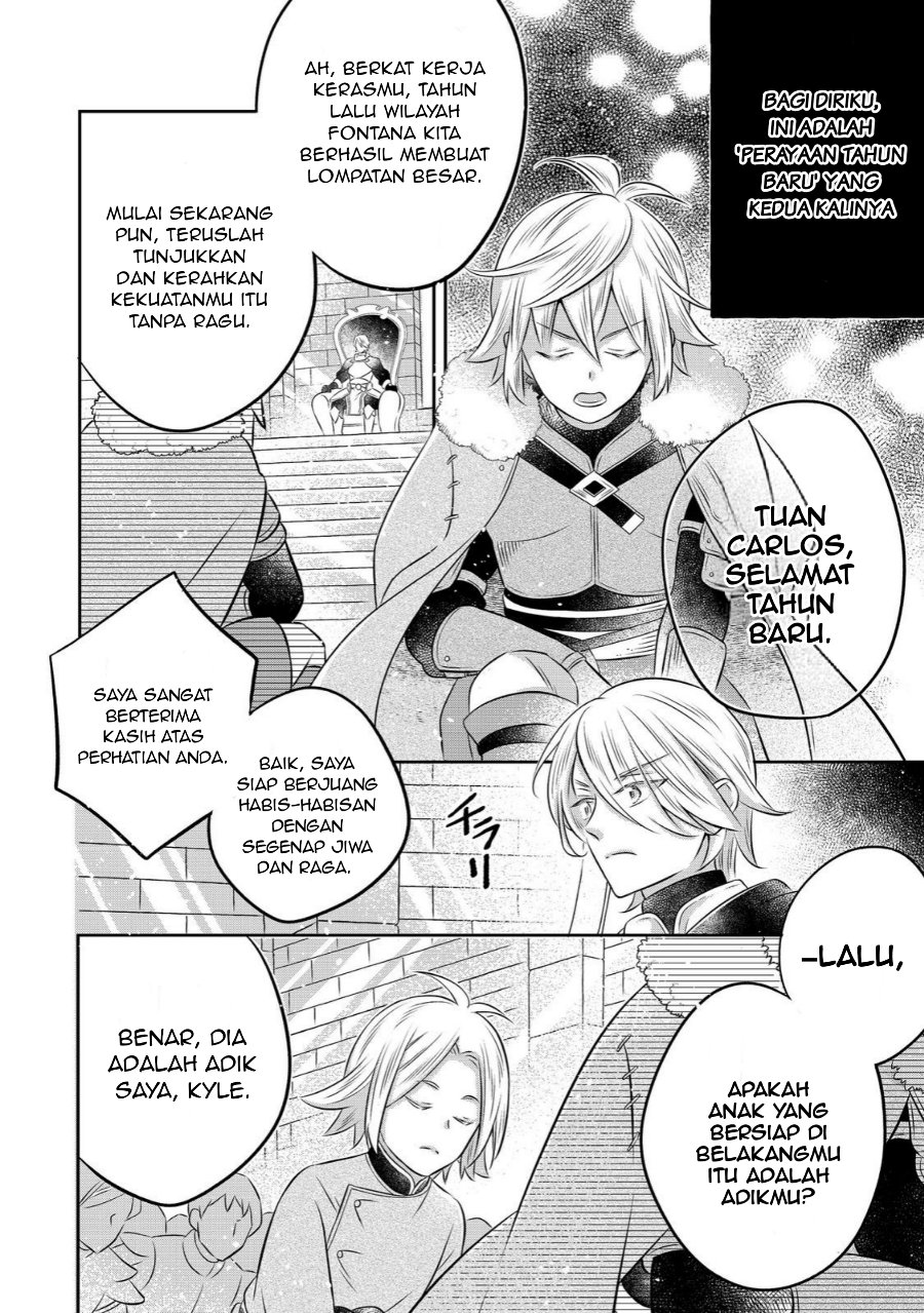 Isekai no Binbou Nouka ni Tensei Shitanode, Renga o Tsukutte Shiro o Tateru Koto ni Shimashita - Chapter 34.2 - Page 9