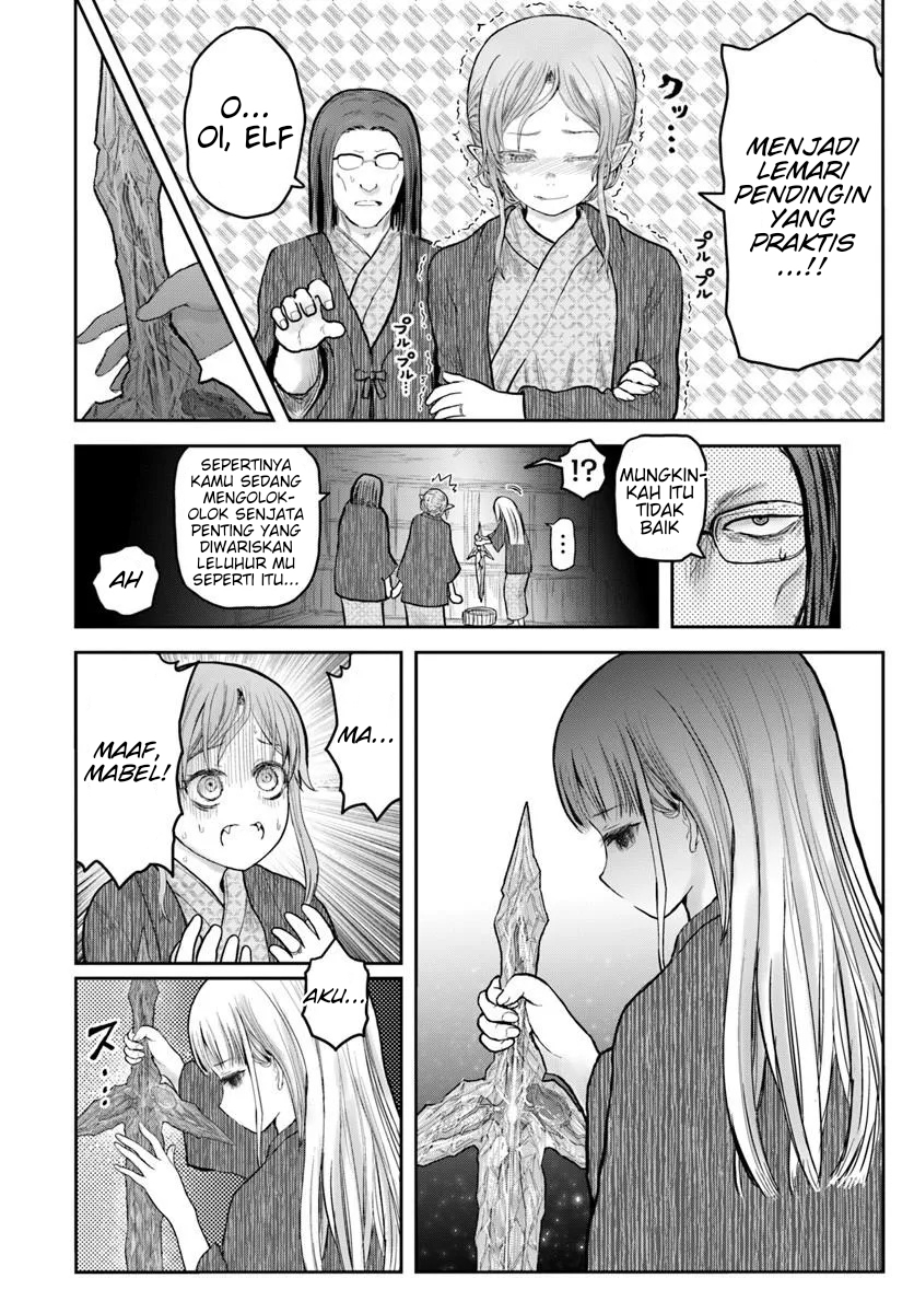 Isekai Ojisan - Chapter 80.5 - Page 2