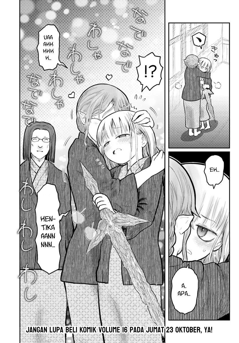 Isekai Ojisan - Chapter 80.5 - Page 6