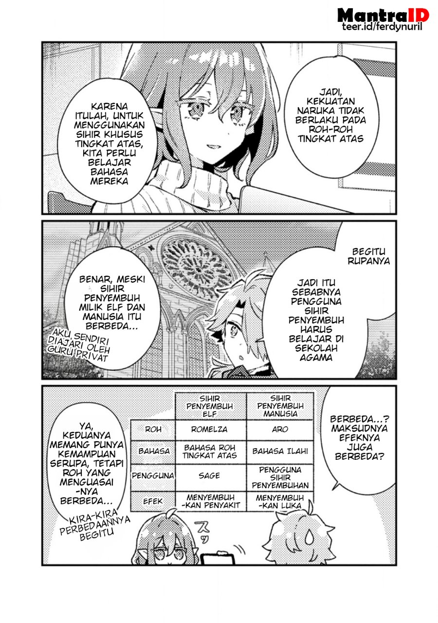 Isekai Shounin Skill wo Kushi Shite, Yuuyuu Jiteki na Okanemochi Slow Life wo Okurimasu - Chapter 25.1 - Page 10