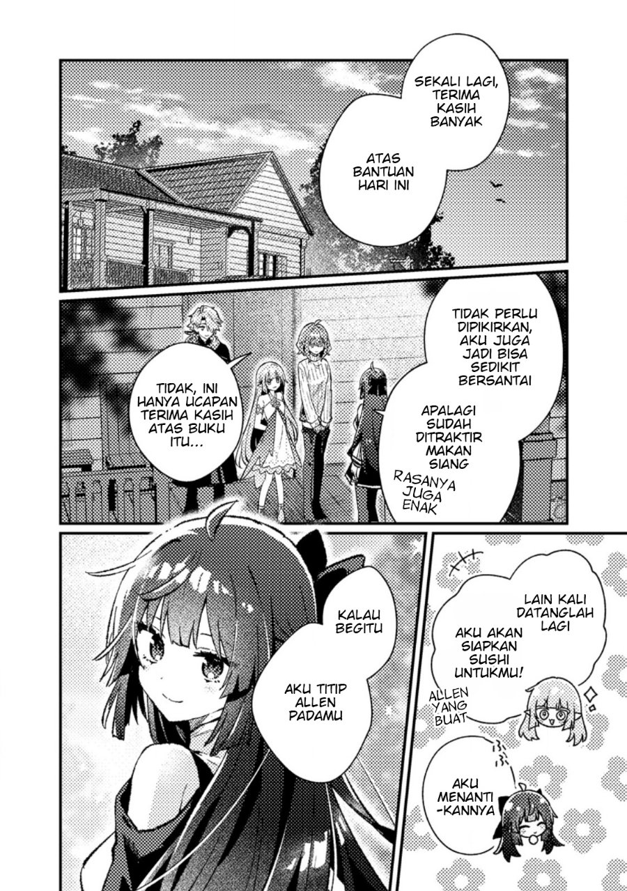 Isekai Shounin Skill wo Kushi Shite, Yuuyuu Jiteki na Okanemochi Slow Life wo Okurimasu - Chapter 25.1 - Page 2