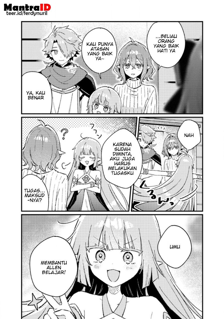 Isekai Shounin Skill wo Kushi Shite, Yuuyuu Jiteki na Okanemochi Slow Life wo Okurimasu - Chapter 25.1 - Page 3
